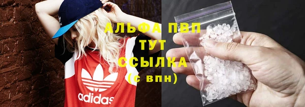 ECSTASY Струнино
