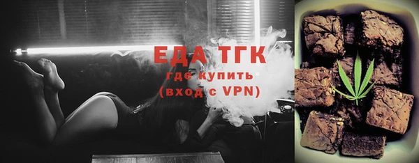 mdma Строитель
