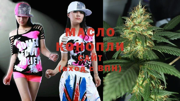 ECSTASY Струнино
