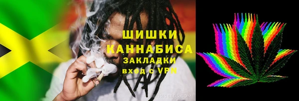 героин Ступино