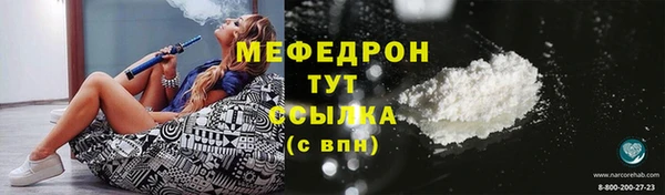 mdma Строитель