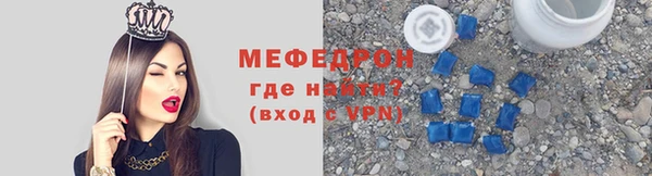ECSTASY Струнино