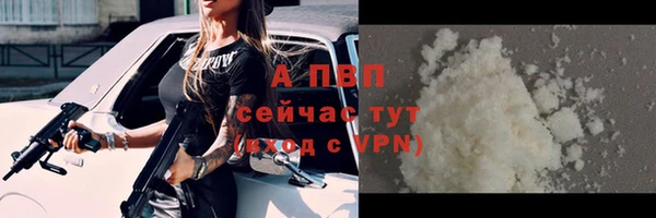 mdma Строитель