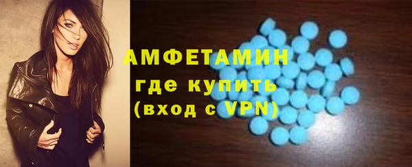 ECSTASY Струнино