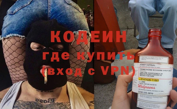 ECSTASY Струнино