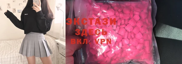 mdma Строитель