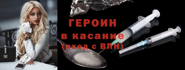 mdma Строитель