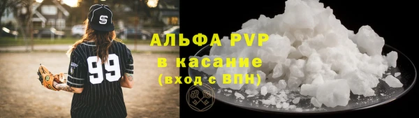 mdma Строитель