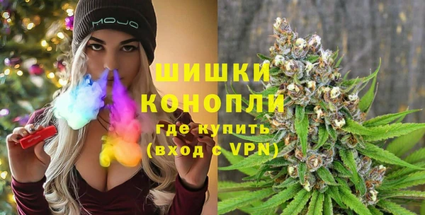 ECSTASY Струнино