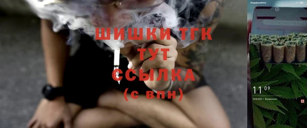 mdma Строитель