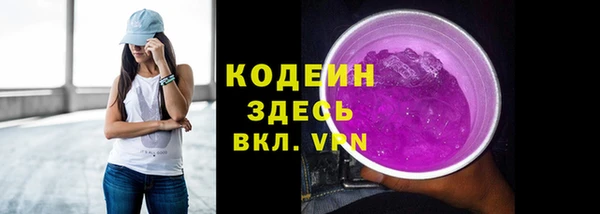 ECSTASY Струнино