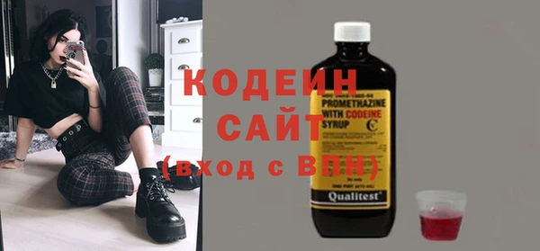 ECSTASY Струнино