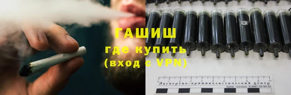 mdma Строитель