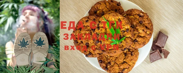 героин Ступино