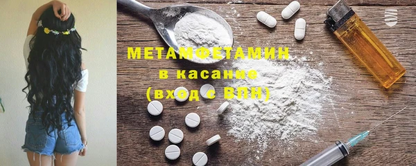героин Ступино
