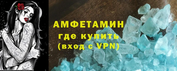 ECSTASY Струнино