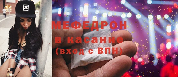 mdma Строитель