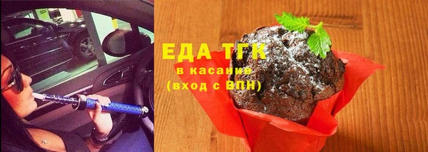 mdma Строитель