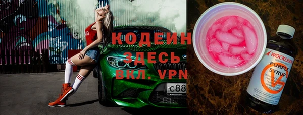 ECSTASY Струнино