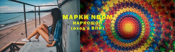 ECSTASY Струнино
