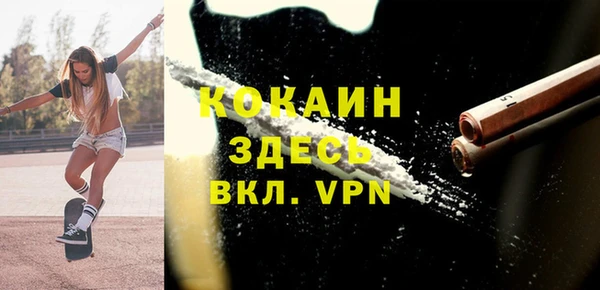 ECSTASY Струнино