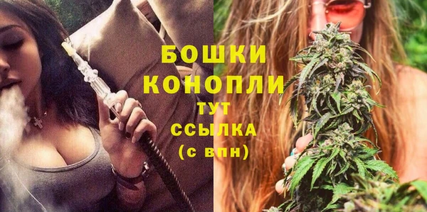 mdma Строитель
