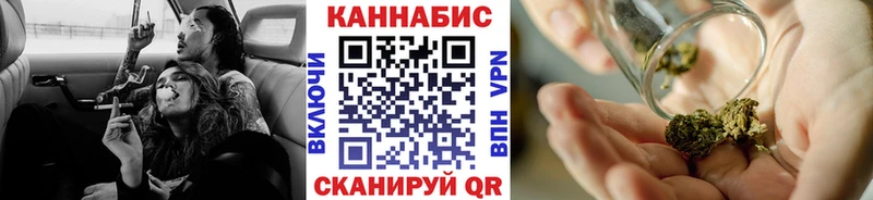 наркота  Абаза  Марихуана конопля 